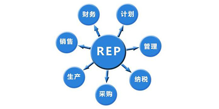 SAP ERP在生產(chǎn)工廠應用時有哪些優(yōu)點？