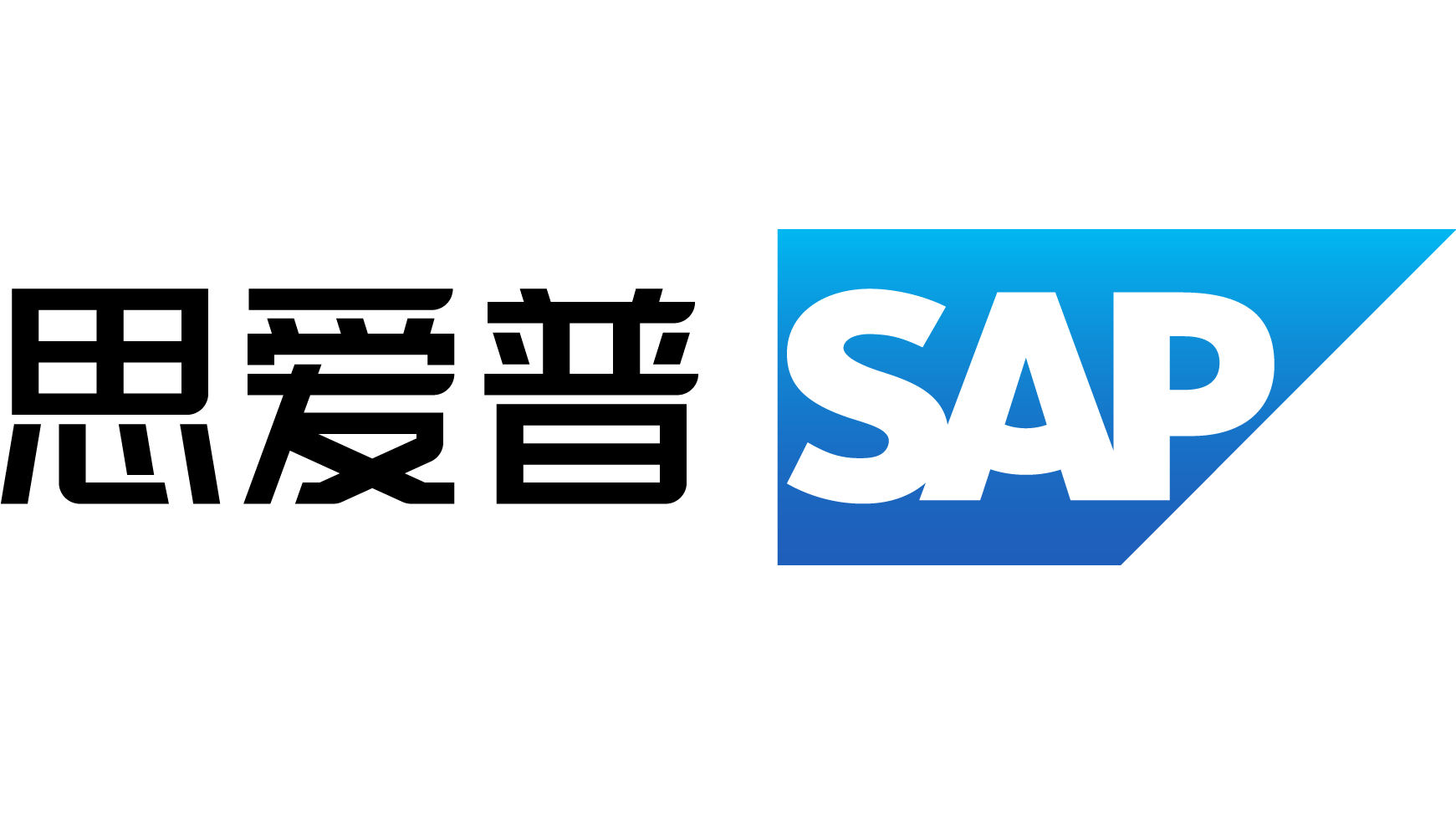 SAP代理商——哲訊科技，助力企業(yè)數(shù)字化轉(zhuǎn)型